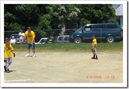 One of Ryan's coaches attempts to explain how to play the ball